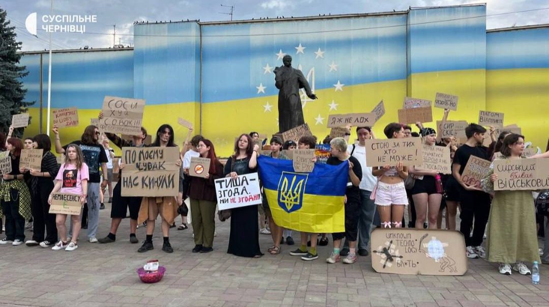 У Києві та інших містах четвертий день тривають протести через звільнення Федорова