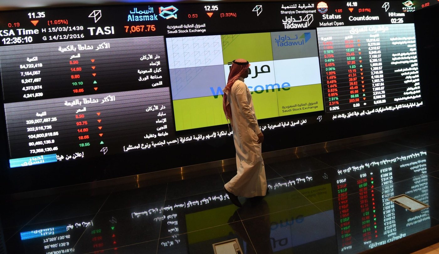 Саудівська Аравія пропонує реформу IPO на тлі обвалу ринку
