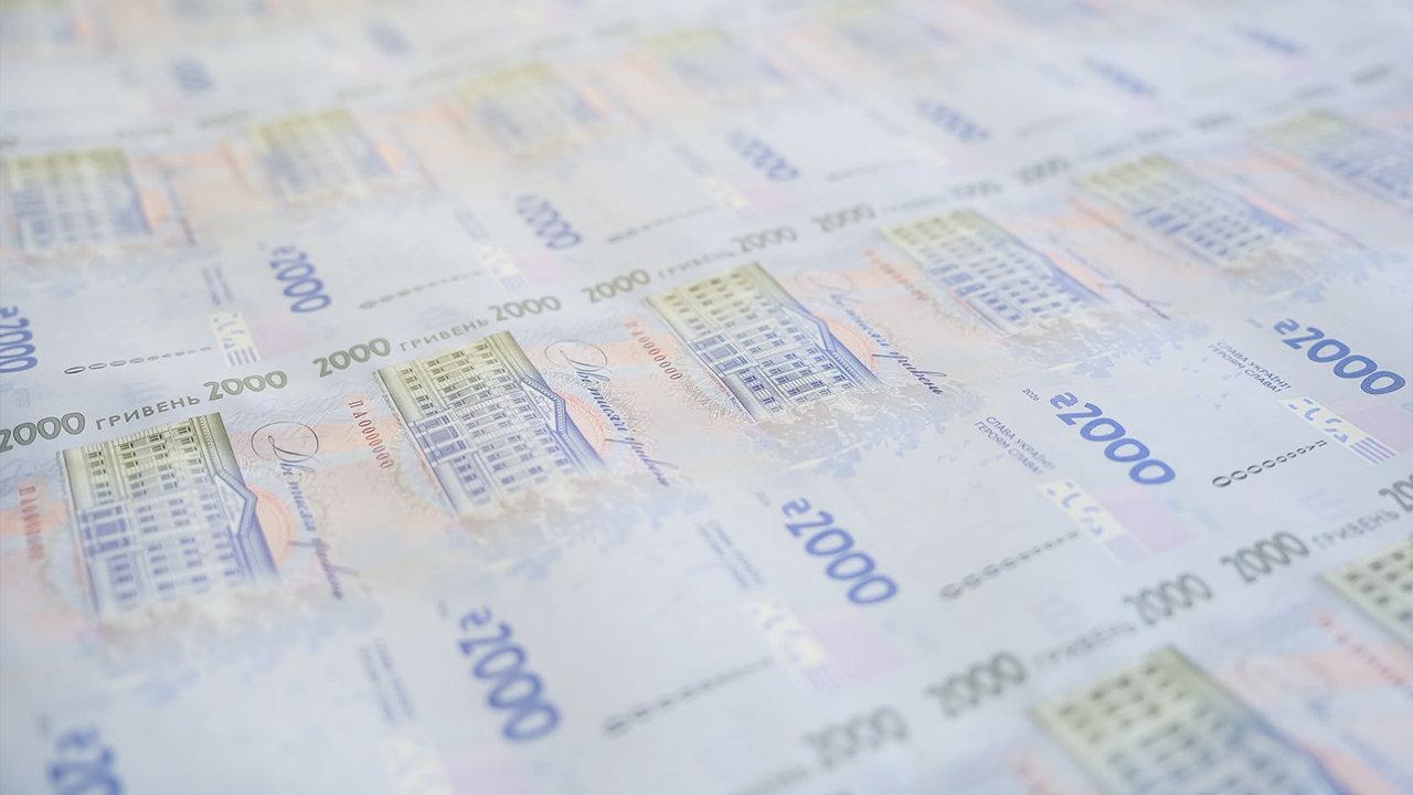 НБУ додає 2000 гривень: економіка доросла до нового номіналу