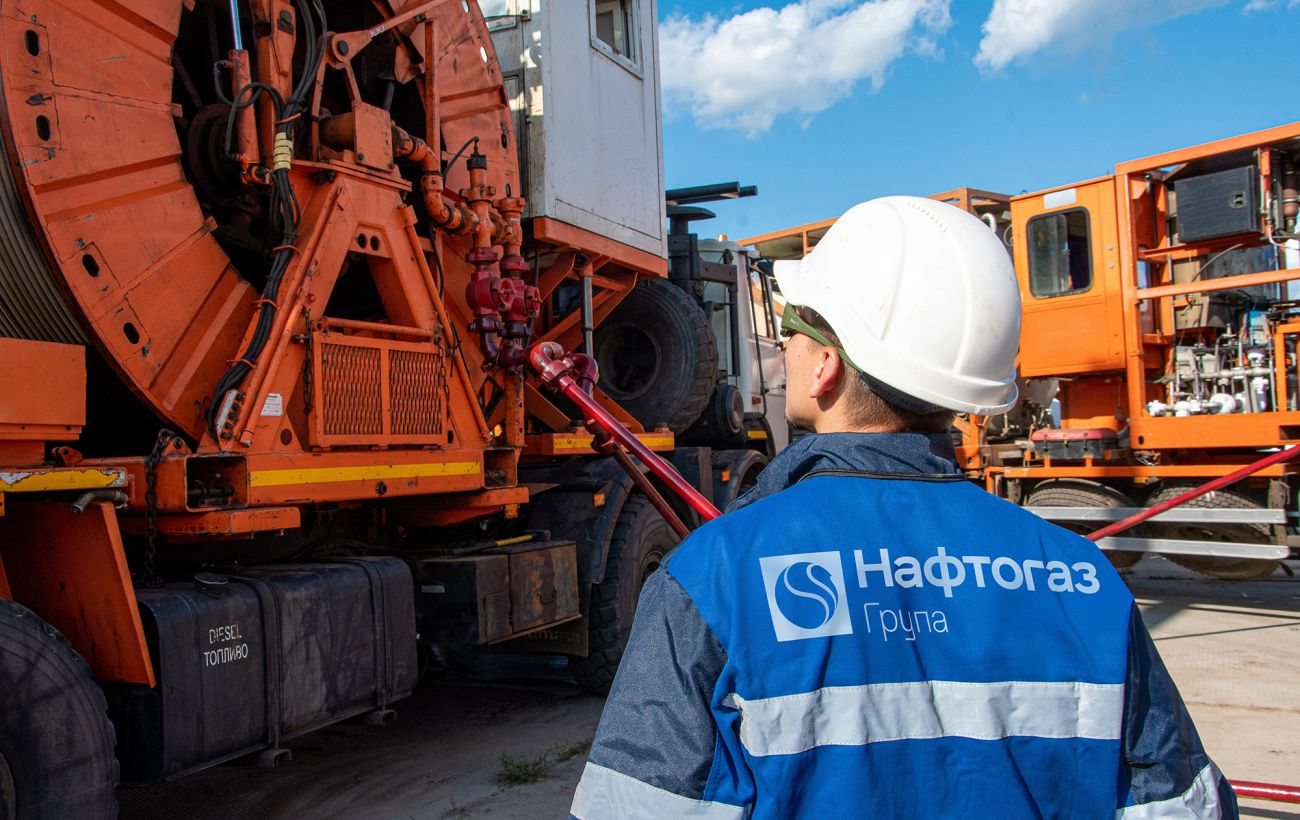 Російські дрони атакували газовидобувний об’єкт «Нафтогазу» на Полтавщині
