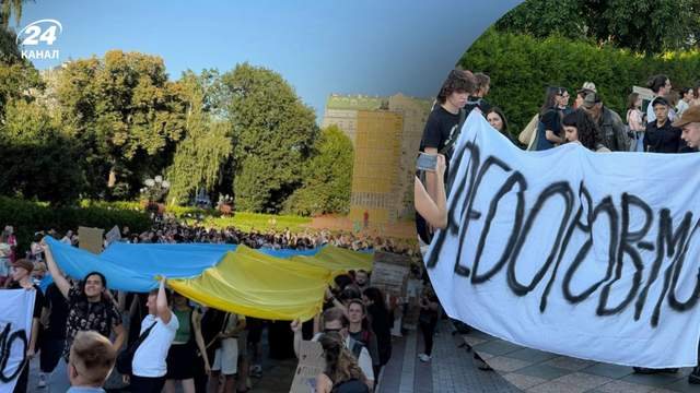 У Києві пройшла протестна хода за реформи в оборонній сфері