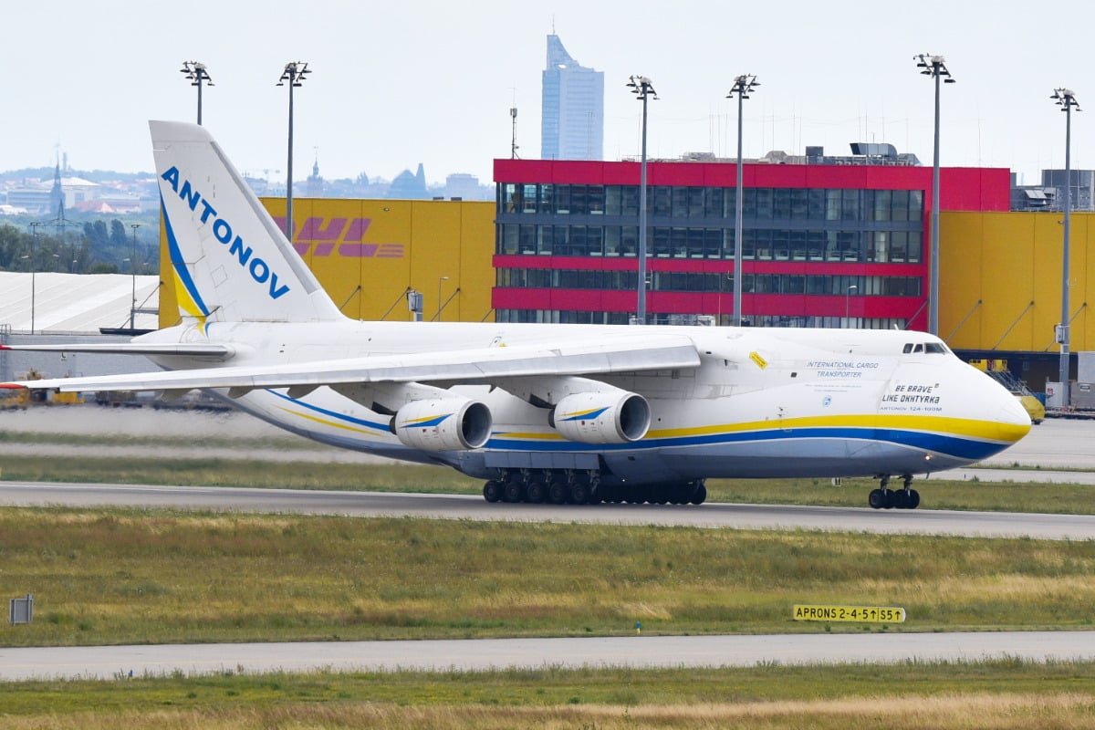 Дрон біля Ан-124 у Leipzig/Halle став ризиком для стратегічної логістики