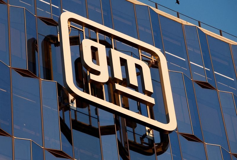 Акції GM впали після кращого за очікування кварталу через прогноз