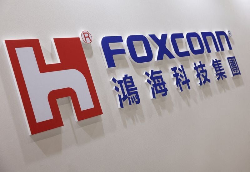 Foxconn звітує про рекордне зростання виручки завдяки попиту на ШІ