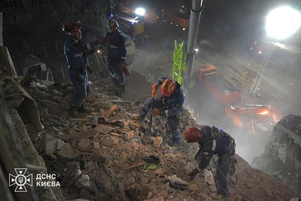 Кількість загиблих унаслідок масованої атаки РФ на Київ зросла до 27