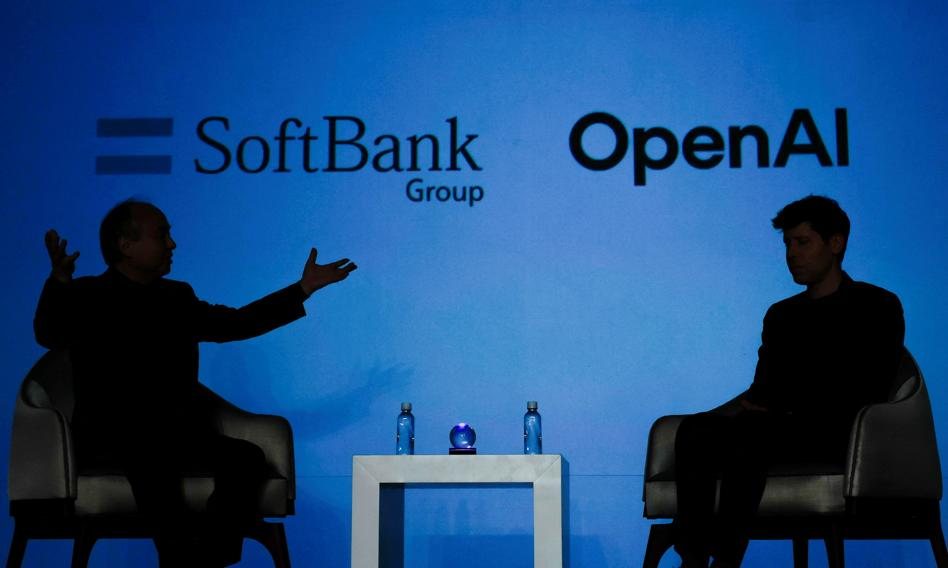 SoftBank випустила облігації на $11,1 млрд для інвестицій в OpenAI