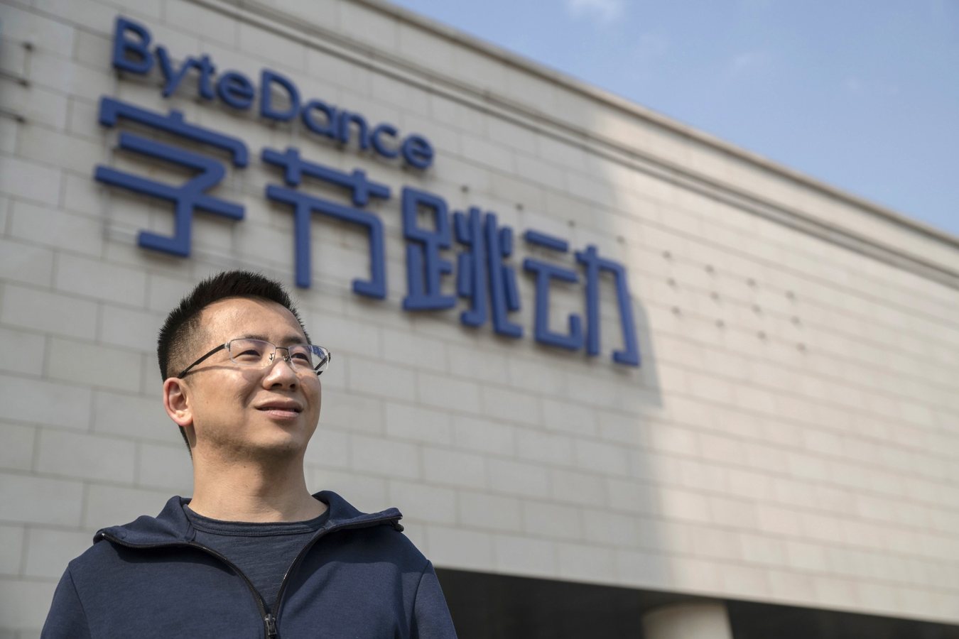 IPO Nscale на $35 млрд: компанія замовчує залежність від ByteDance