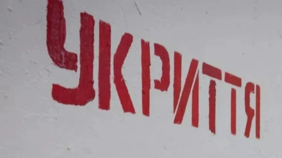 Росія вдарила балістикою по Києву: пошкоджено станцію метро, троє постраждалих