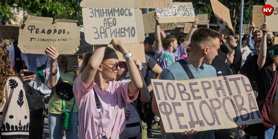В Україні другий день тривають протести з вимогою повернути Федорова та звільнити Сирського