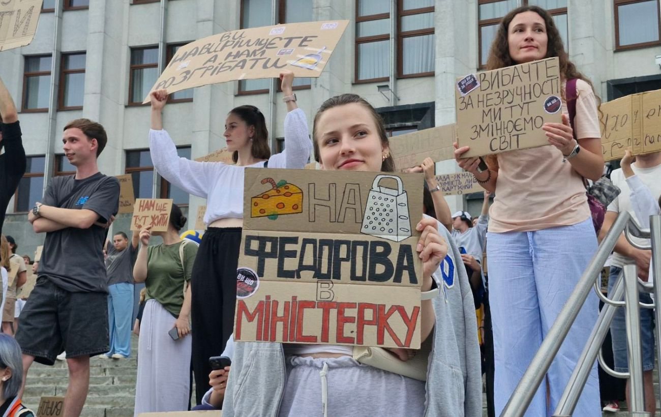 У Києві третій день протестують через відставку Федорова, Зеленський обіцяє рішення