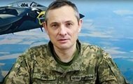 Повітряні сили ЗСУ закликали українців посилити увагу до сигналів тривоги